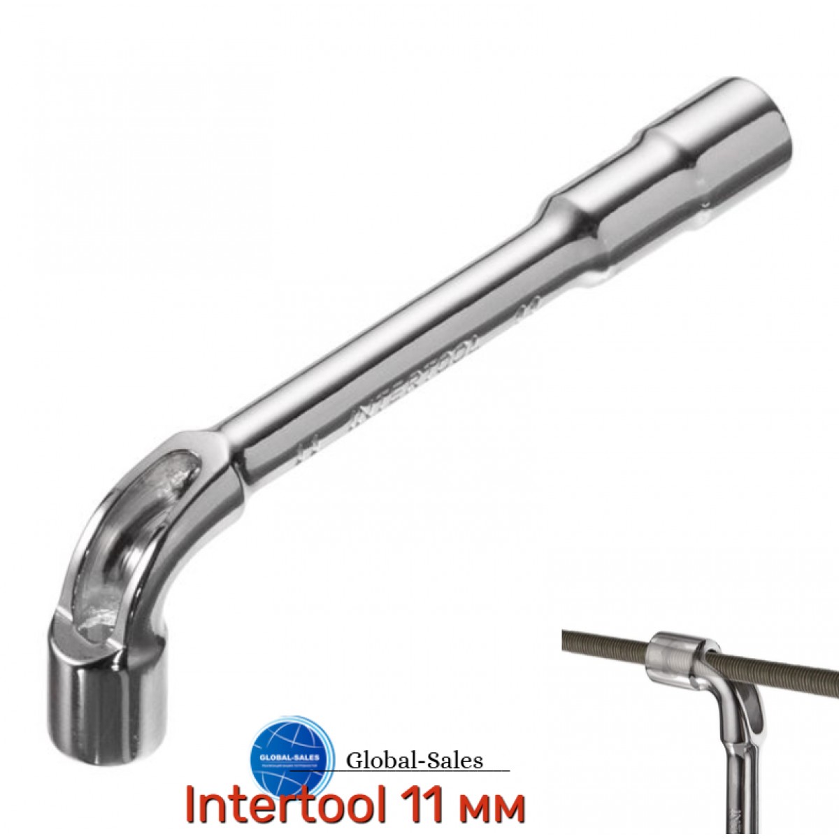 Ключ торцевой L-образный с отверстием Intertool 11 мм (HT-1611)