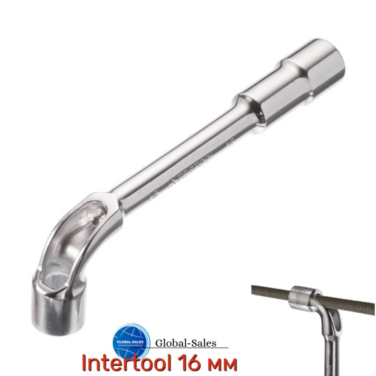 Ключ торцевой L-образный с отверстием Intertool 16 мм (HT-1616)