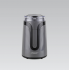 Кофемолка Maestro MR-450-White (MR-450-GREY) серый