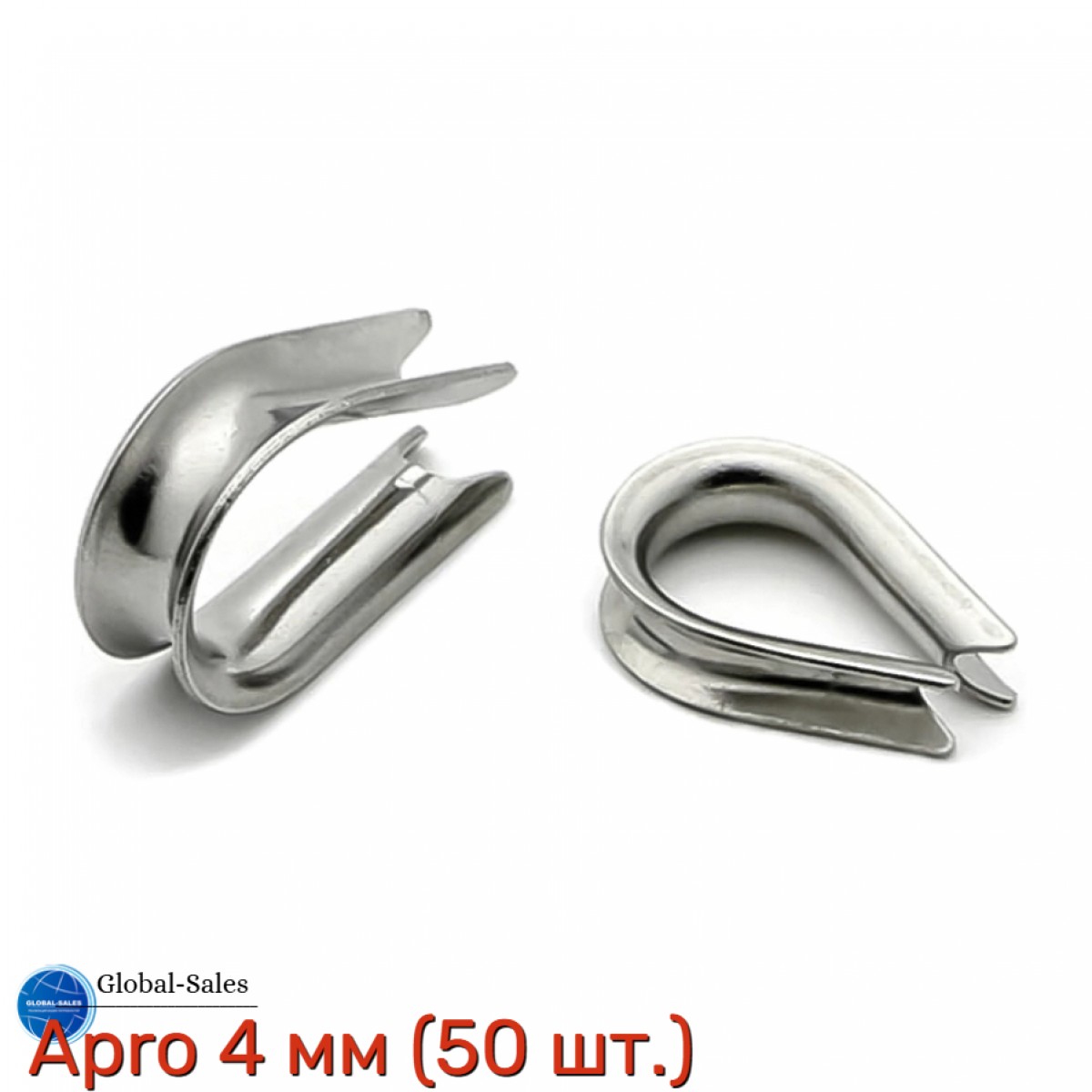 Коуш Apro 4 мм (TH-4) (50 шт.)