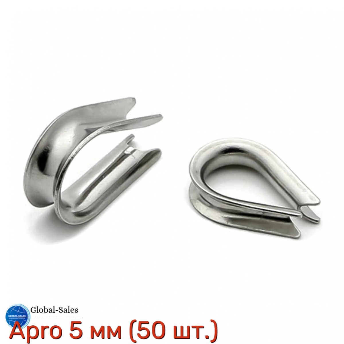 Коуш Apro 5 мм (TH-5) (50 шт.)