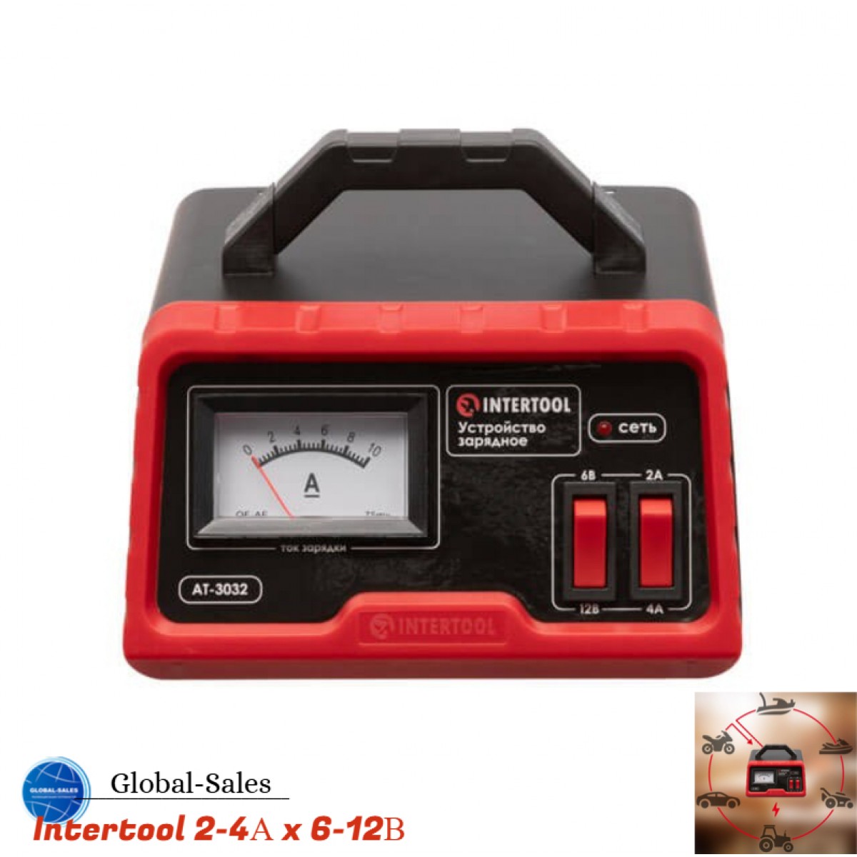 Зарядное устройство Intertool 2-4А x 6-12В (AT-3032)