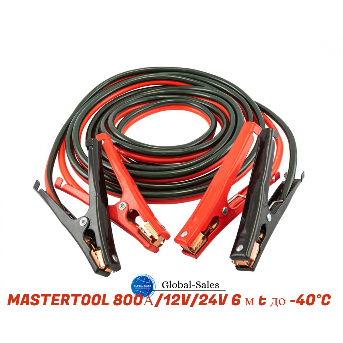 Провод пусковой Mastertool 800A x 6 м (81-0130)