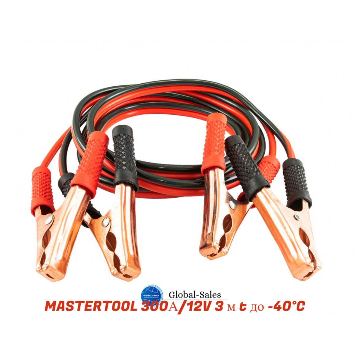 Провода пусковые Mastertool 300 A x 3 м (81-0123) Провода пусковые Mastertool 300 A x 3 м (81-0123)