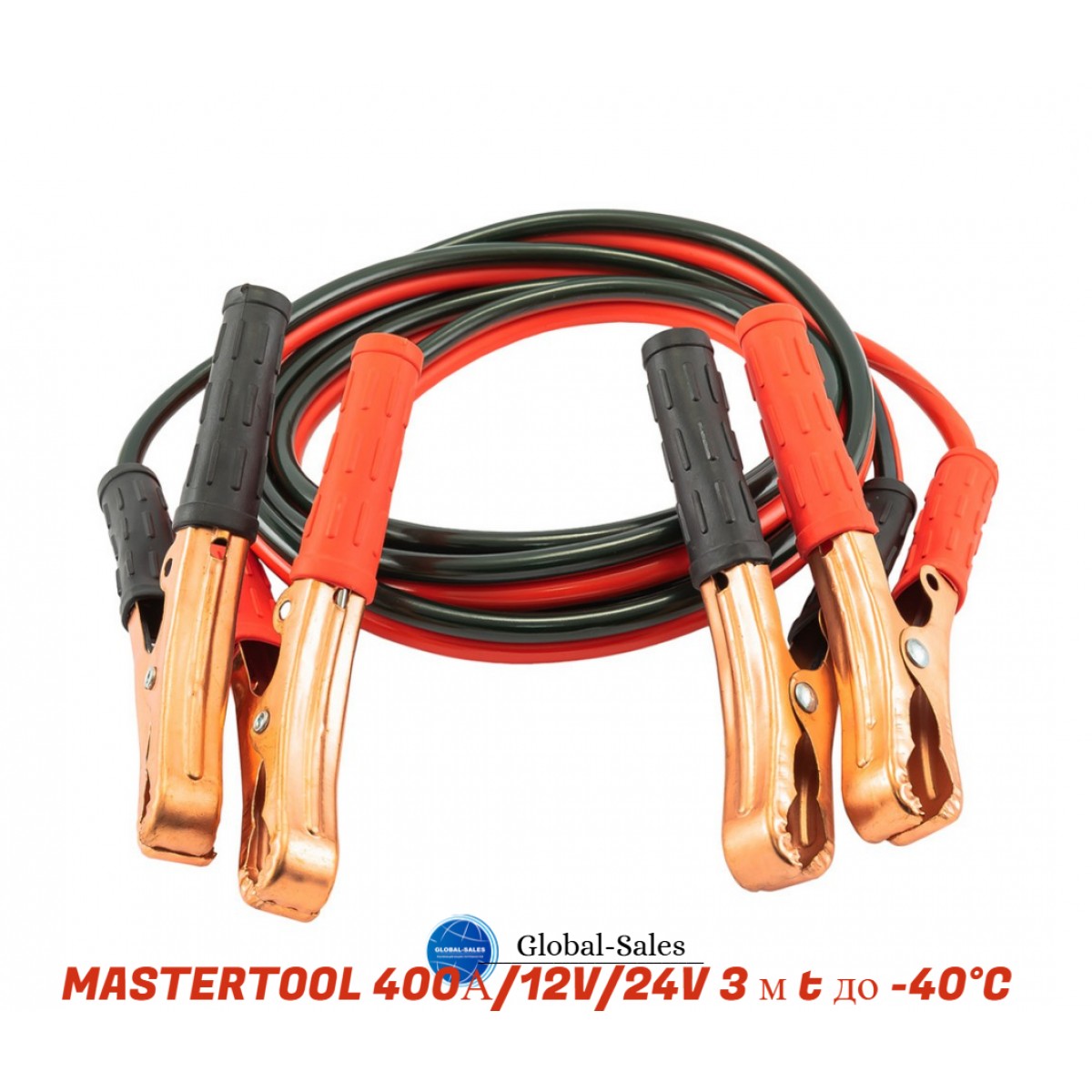 Провода пусковые Mastertool 400 A x 3 м (81-0124) Провода пусковые Mastertool 400 A x 3 м (81-0124)