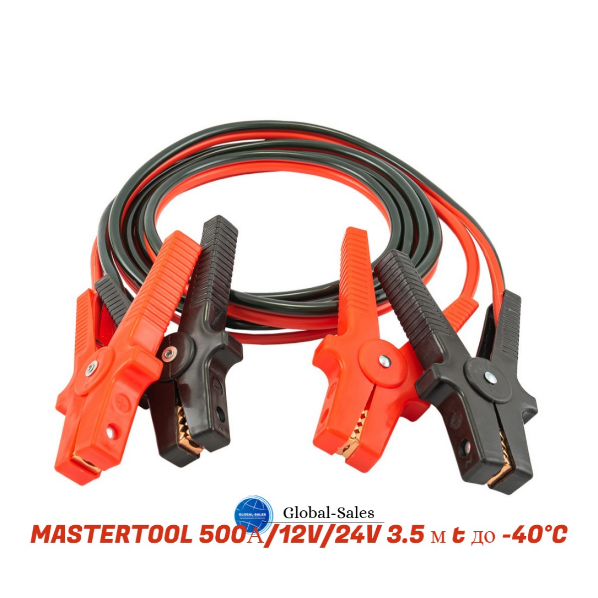 Провода пусковые Mastertool 500 A x 3.5 м (81-0125) Провода пусковые Mastertool 500 A x 3.5 м (81-0125)