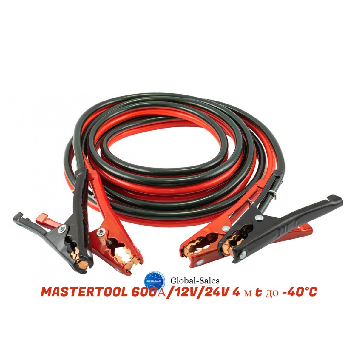 Провода пусковые Mastertool 600 A x 4 м (81-0126) Провода пусковые Mastertool 600 A x 4 м (81-0126)
