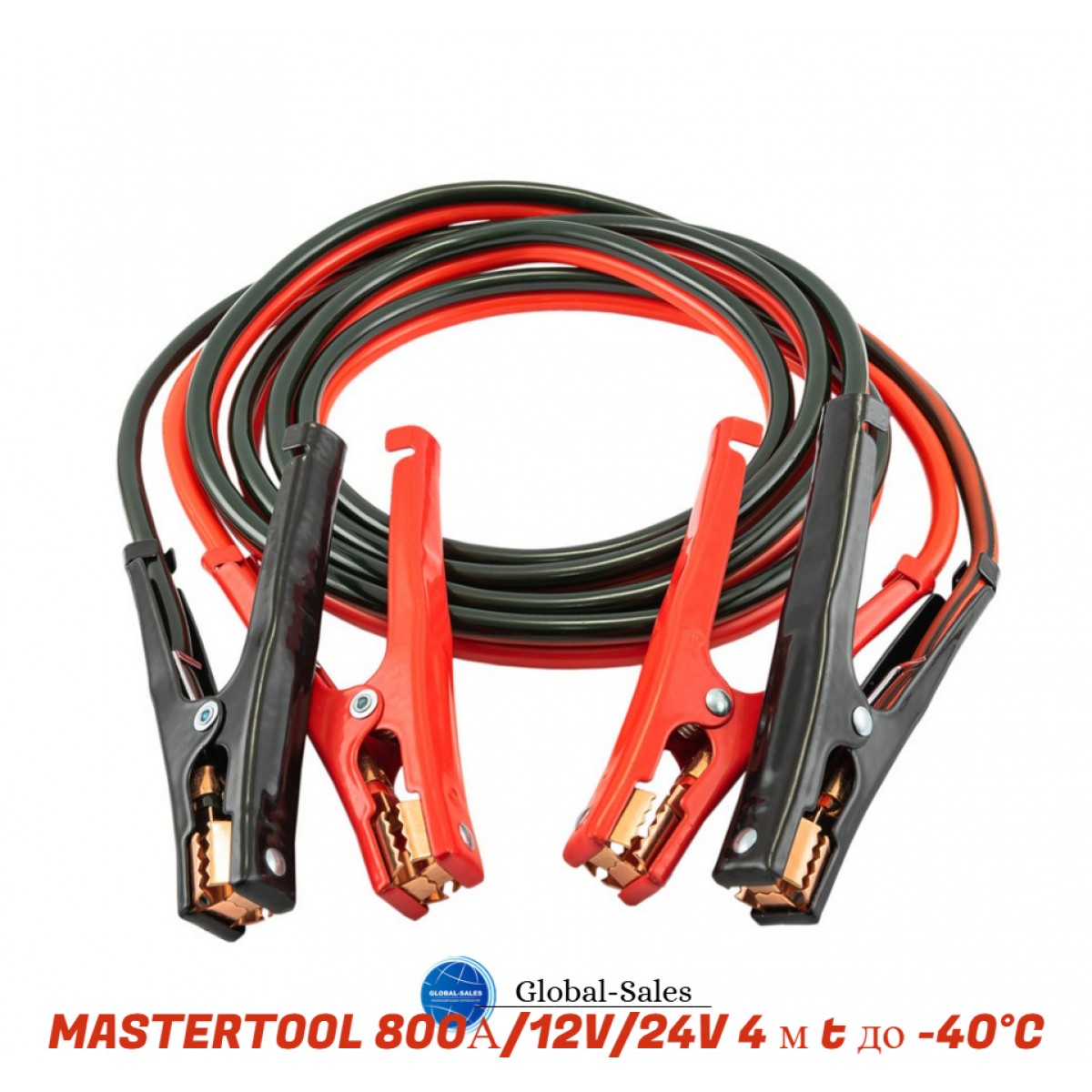 Провода пусковые Mastertool 800 A x 4 м (81-0128) Провода пусковые Mastertool 800 A x 4 м (81-0128)