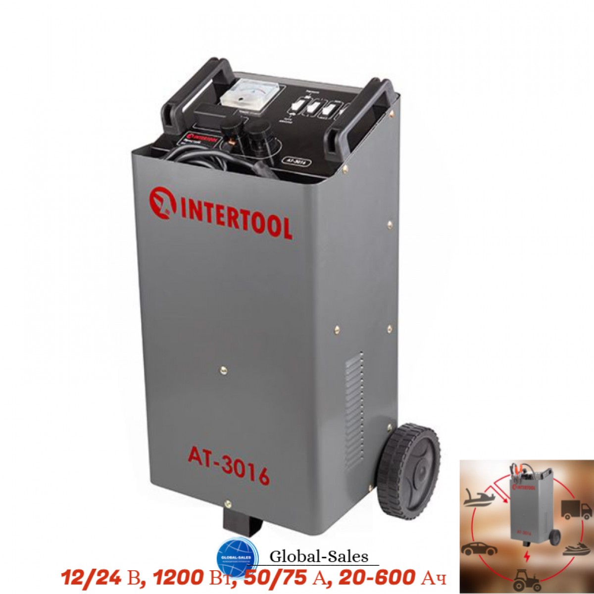 Пускозарядное устройство Intertool 12 34В x 300А (AT-3016)