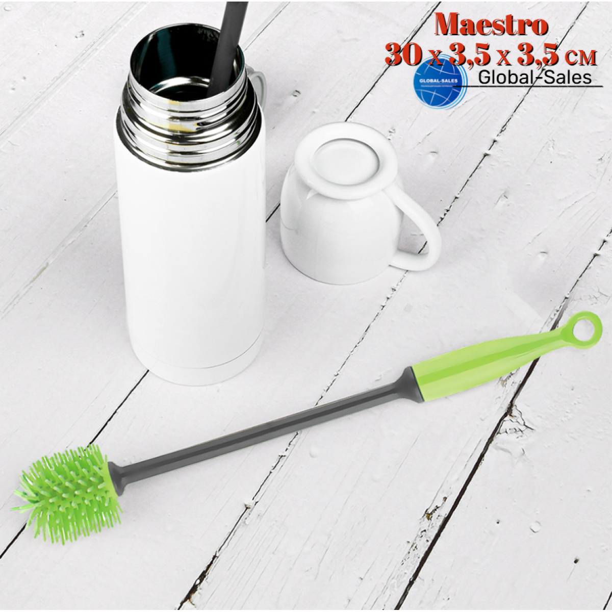 Ершик для бутылок Maestro 314 мм MR-1163 (MR-1163) Ершик для бутылок Maestro 314 мм MR-1163 (MR-1163)