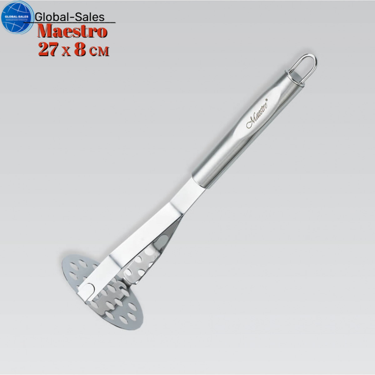 Картофелемялка нержавеющая Maestro 255 x 80мм (MR-1713)