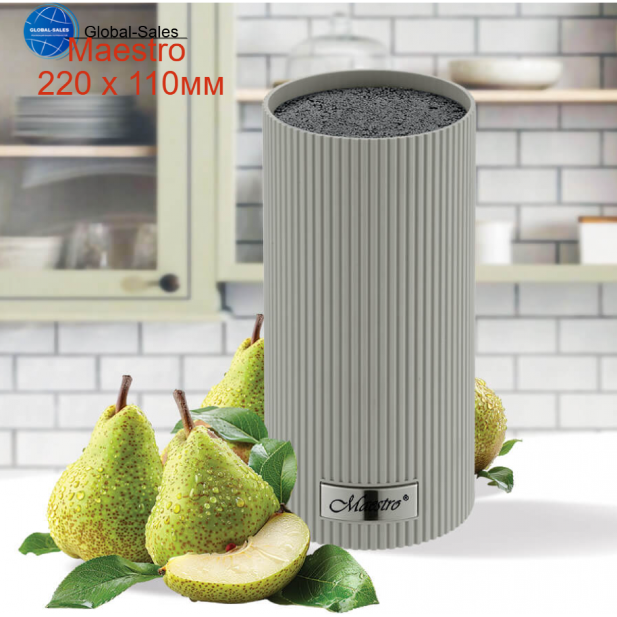 Колодка для ножей Maestro 220 x 110мм серая (MR-1437-GREY) Колодка для ножей Maestro 220 x 110мм серая (MR-1437-GREY)