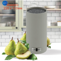 Колодка для ножей Maestro 220 x 110мм серая (MR-1437-GREY) Колодка для ножей Maestro 220 x 110мм серая (MR-1437-GREY)