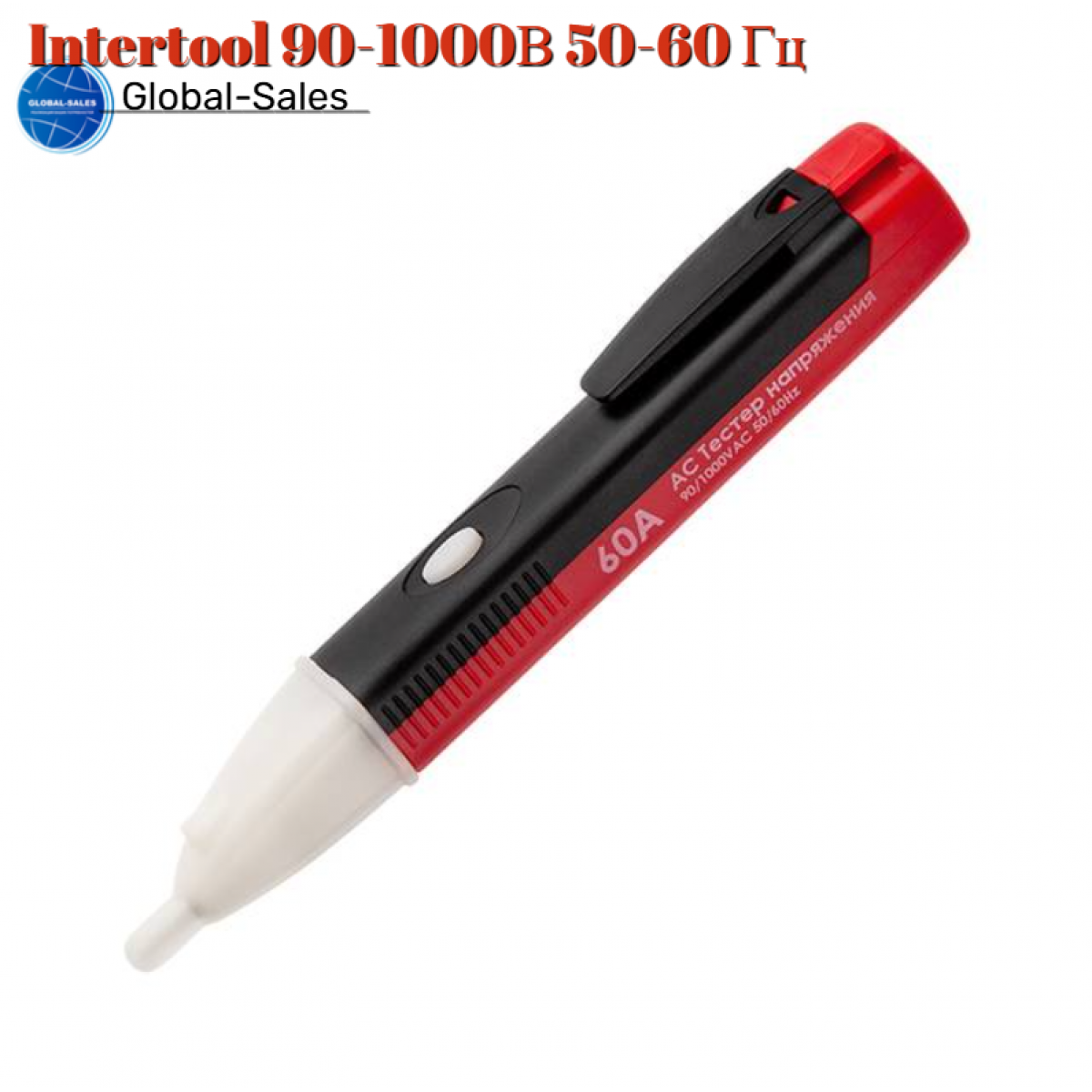 Тестер напряжения бесконтактный Intertool 90-1000В (MD-0010) 50-60 Гц