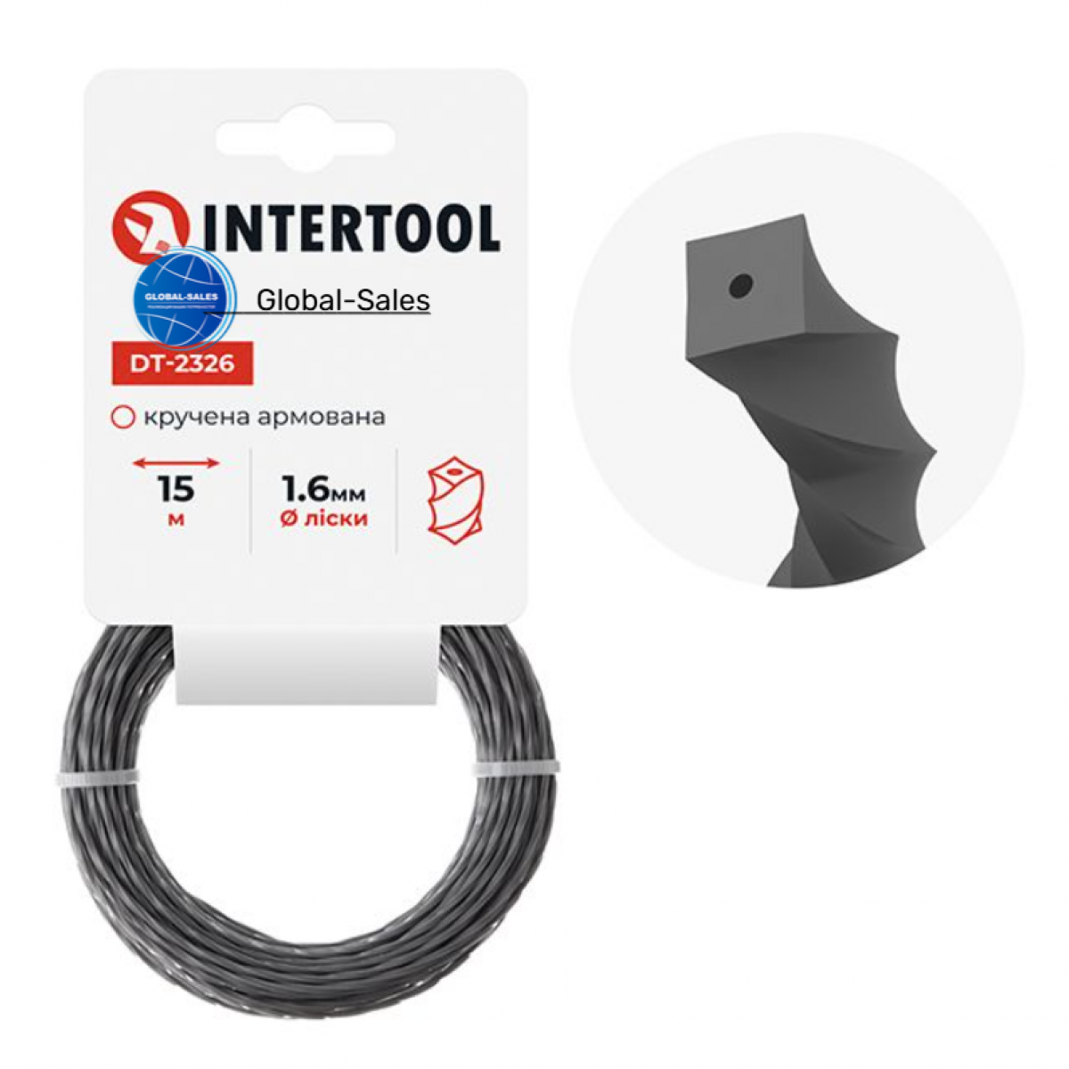Леска для триммера Intertool 1.6мм x 15м квадрат крученый армированный (DT-2326)