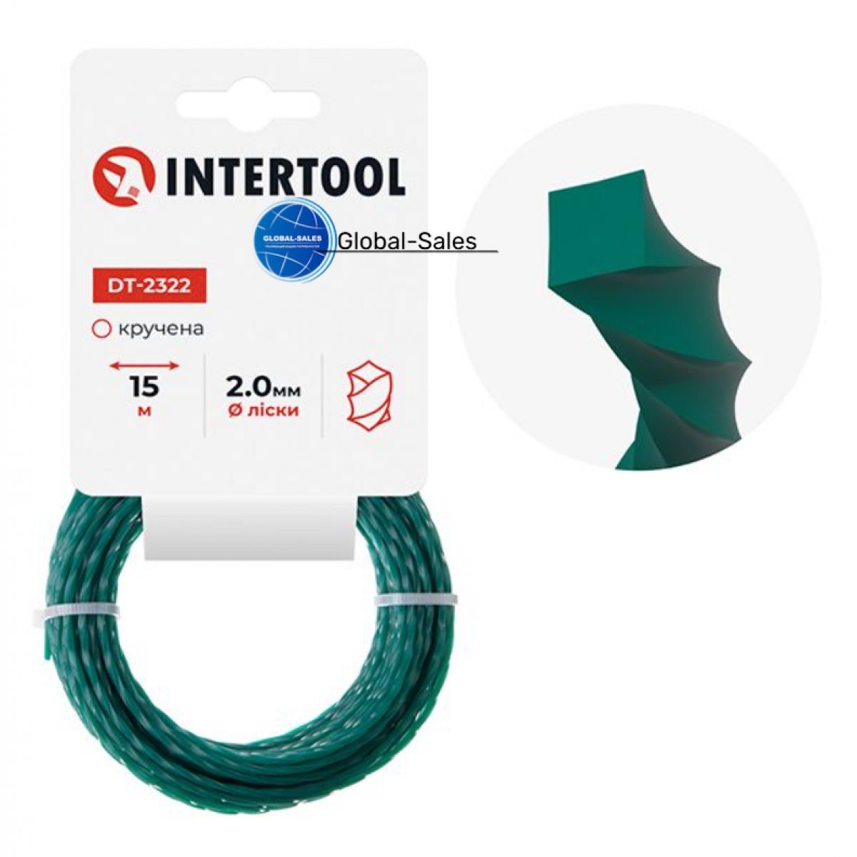 Леска для триммера Intertool 2.0мм x 15м квадрат крученый (DT-2322)