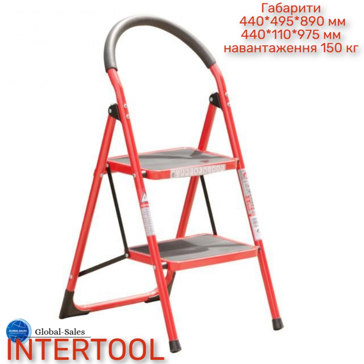 Стремянка Intertool 890 мм x 2 ступени 350 x 220 мм (LT-0036) сталь Стремянка Intertool 890 мм x 2 ступени 350 x 220 мм (LT-0036) сталь