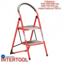 Стремянка Intertool 890 мм x 2 ступени 350 x 220 мм (LT-0036) сталь
