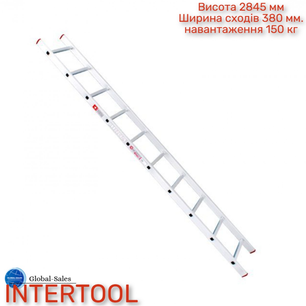 Лестница приставная Intertool 2840 мм х 10 ступеней (LT-0110) алюминиевая 