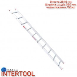 Лестница приставная Intertool 2840 мм х 10 ступеней (LT-0110) алюминиевая 