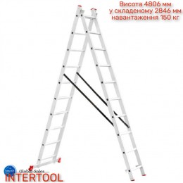 Лестница 2-х раскладная Intertool 4810 мм х 2x10 ступеней (LT-0210) алюминиевая