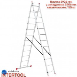 Лестница 2-х раскладная Intertool 5930 мм х 2x12 ступеней (LT-0212) алюминиевая