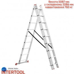 Лестница 3-х раскладная Intertool 5087 мм х 3x8 ступеней (LT-0308) алюминиевая