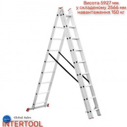 Лестница 3-х раскладная Intertool 5926 мм х 3x9 ступеней (LT-0309) алюминиевая