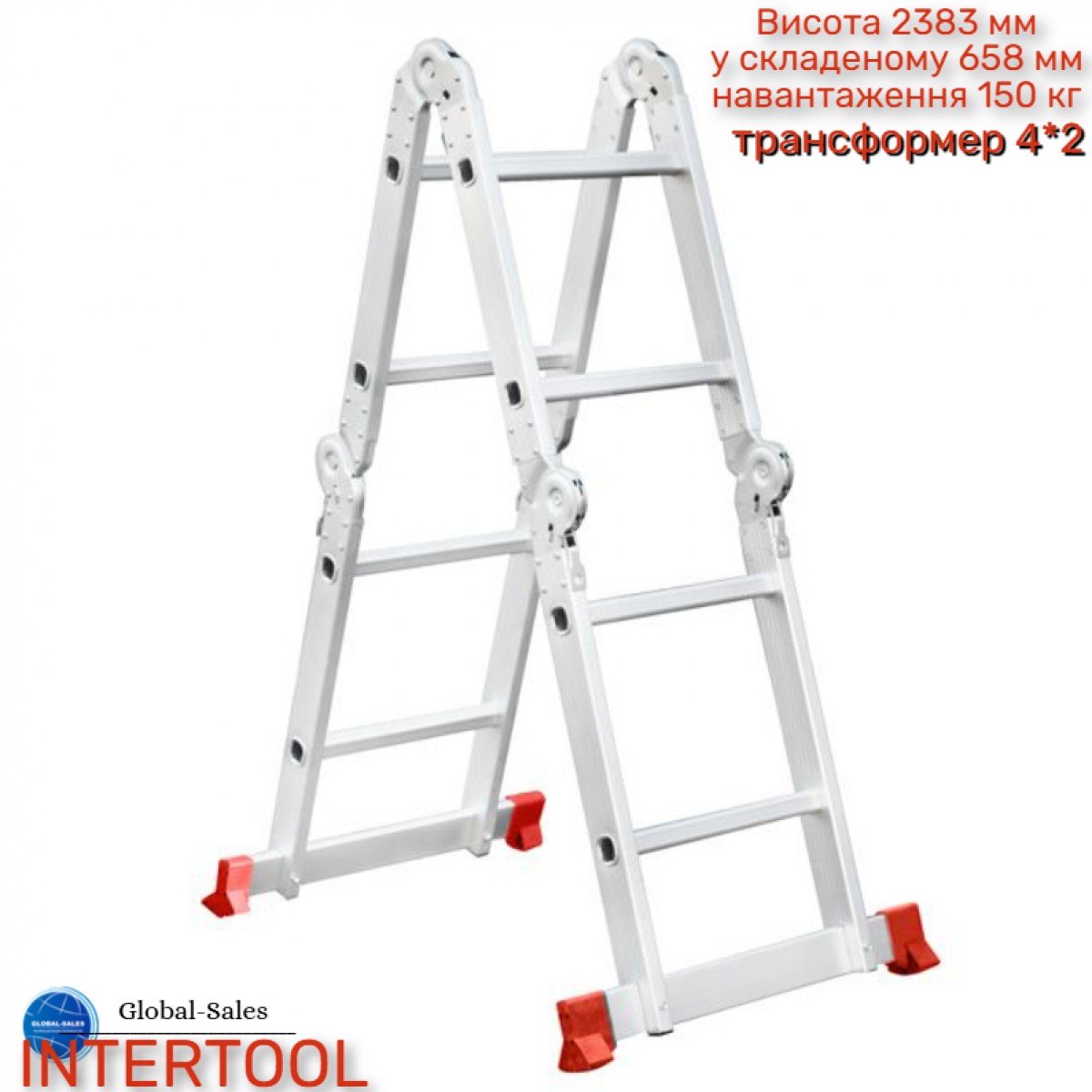 Лестница трансформер Intertool 2383 мм х 4x2 ступеней (LT-0028) алюминиевая 