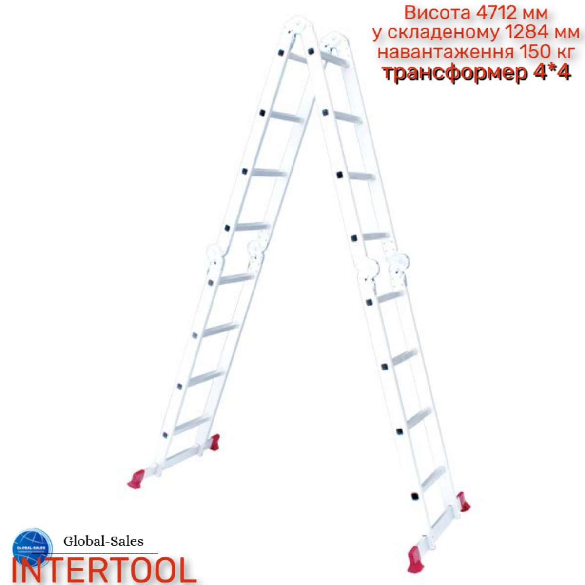 Лестница трансформер Intertool 4750 мм х 4x4 ступеней (LT-0029) алюминиевая Лестница трансформер Intertool 4750 мм х 4x4 ступеней (LT-0029) алюминиевая
