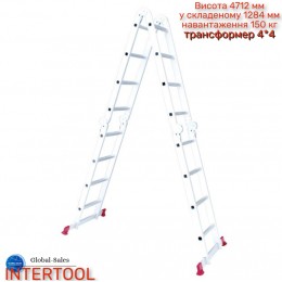 Лестница трансформер Intertool 4750 мм х 4x4 ступеней (LT-0029) алюминиевая 