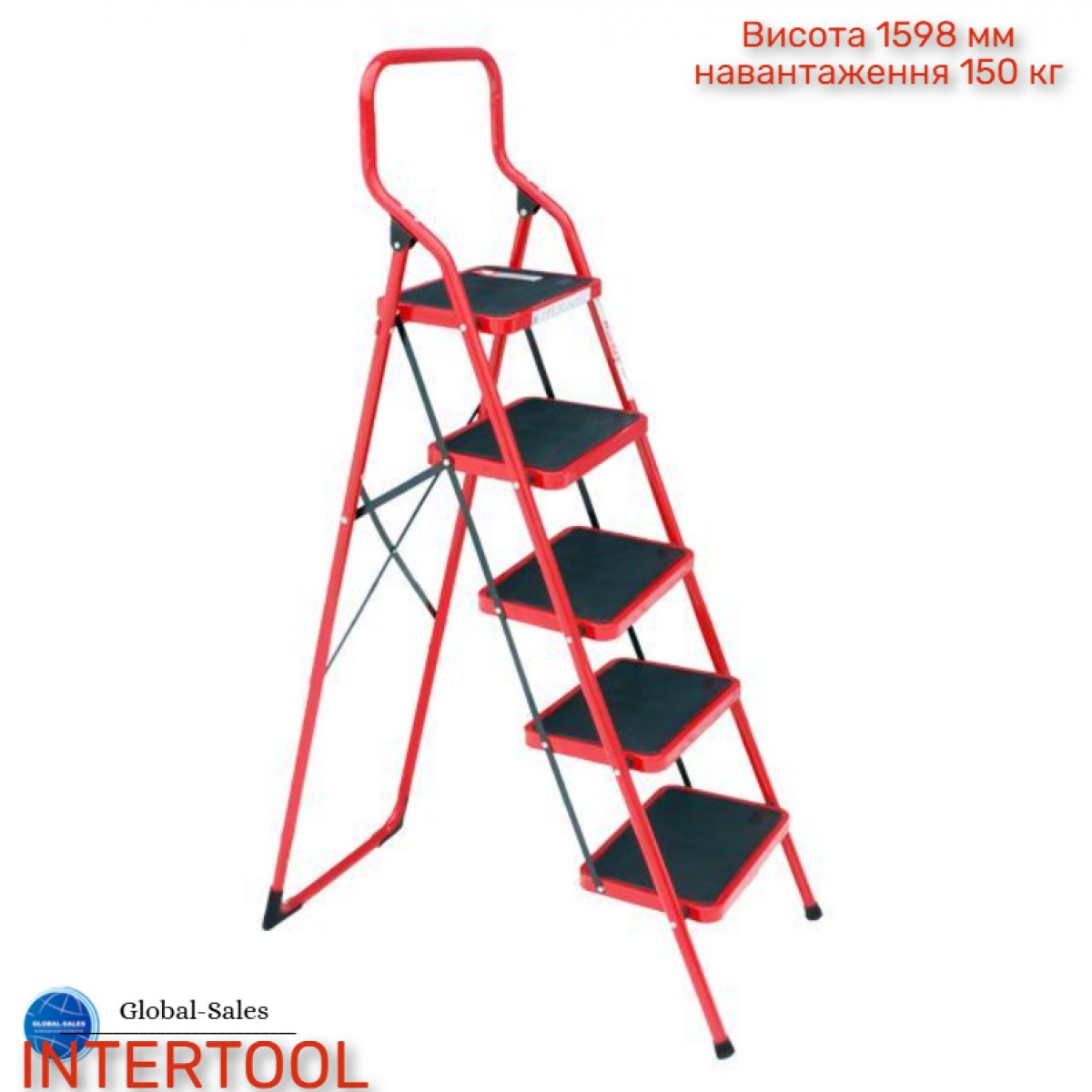 Стремянка Intertool 1625 мм х 5 ступени 380 х 260 мм (LT-0035) сталь Стремянка Intertool 1625 мм х 5 ступени 380 х 260 мм (LT-0035) сталь