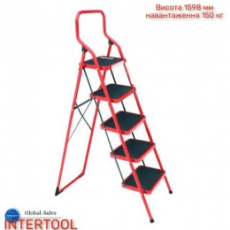 Стремянка Intertool 1625 мм х 5 ступени 380 х 260 мм (LT-0035) сталь