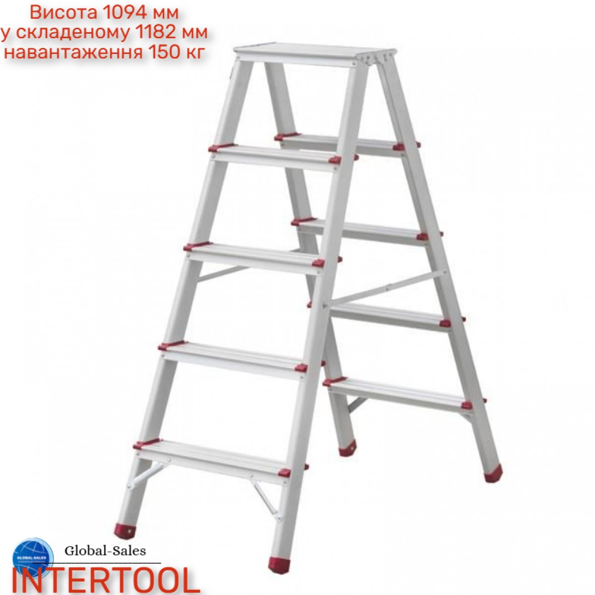 Стремянка двухсторонняя Intertool 1100 мм x 5 ступеней (LT-1105) алюминиевая 