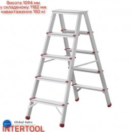 Стремянка двухсторонняя Intertool 1100 мм x 5 ступеней (LT-1105) алюминиевая 
