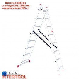 Лестница 2-х раскладная Intertool 3960 мм х 2x8 ступеней (LT-0208) алюминиевая