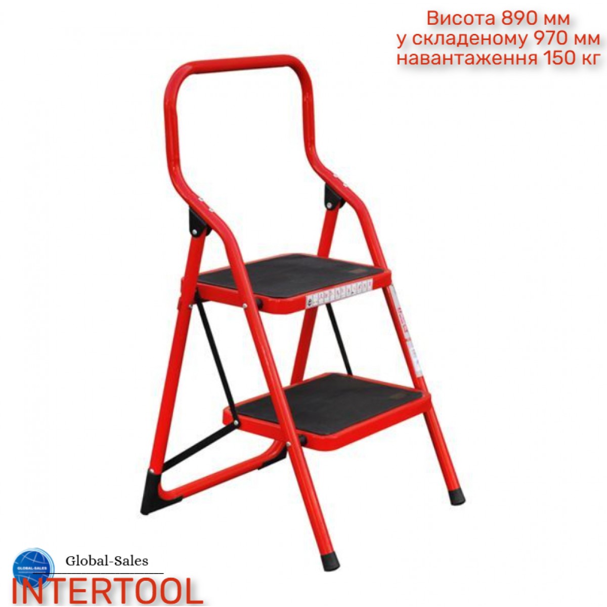 Стремянка Intertool 890мм х 2 ступени 380 х 260 мм (LT-0032) Стремянка Intertool 890мм х 2 ступени 380 х 260 мм (LT-0032)