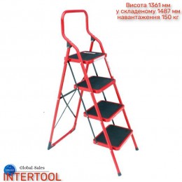 Стремянка Intertool 1390 мм х 4 ступени 380 х 260 мм (LT-0034)