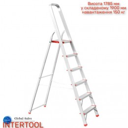 Стремянка Intertool 6 ступеней 1280 мм (LT-1006) алюминиевая 