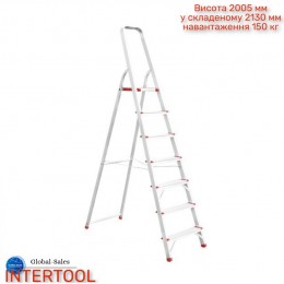 Стремянка Intertool 7 ступеней 1500 мм (LT-1007) алюминиевая 