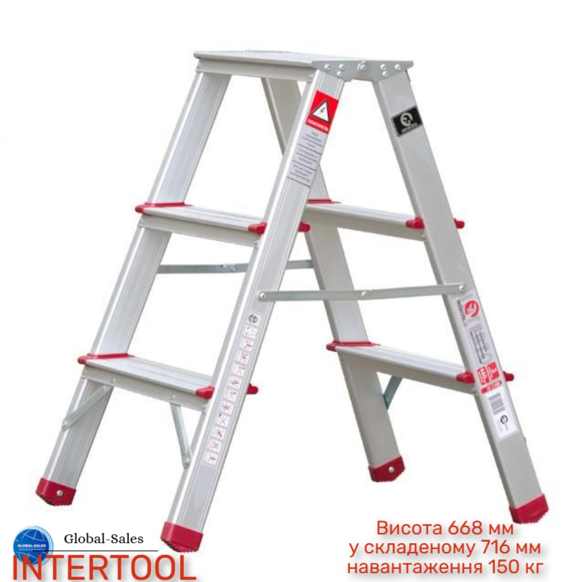 Стремянка двухсторонняя Intertool 660 мм x 3 ступени (LT-1103)