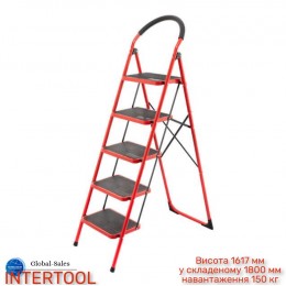 Стремянка Intertool 5 ступеней x 1215 мм (LT-0039)