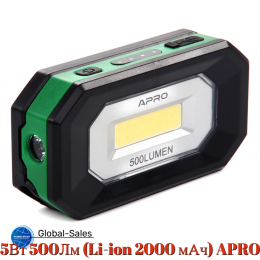 Прожектор аккумуляторный Apro 5Вт x 500Лм (900518)