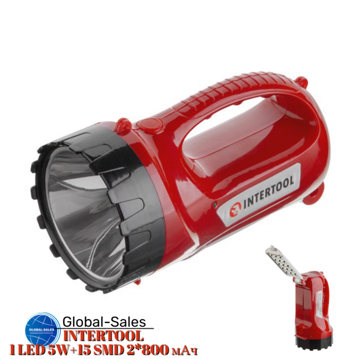 Фонарь аккумуляторный Intertool 15 LED x 5 Вт (LB-0101)