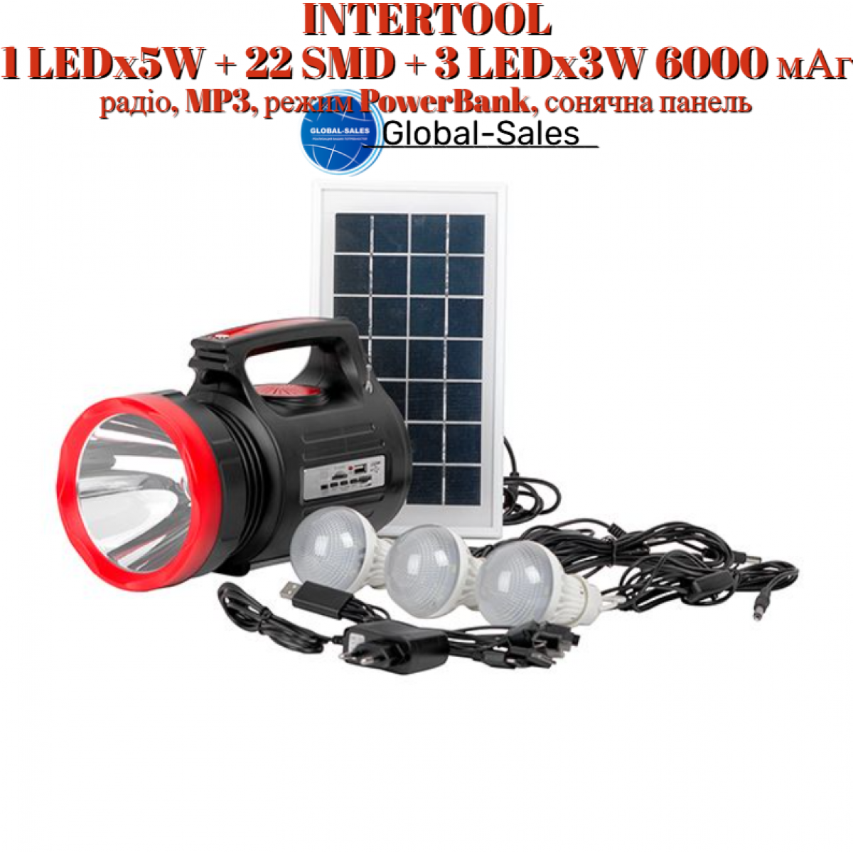 Фонарь аккумуляторный Intertool 1LED x 5 Вт LB-0104 (LB-0104)