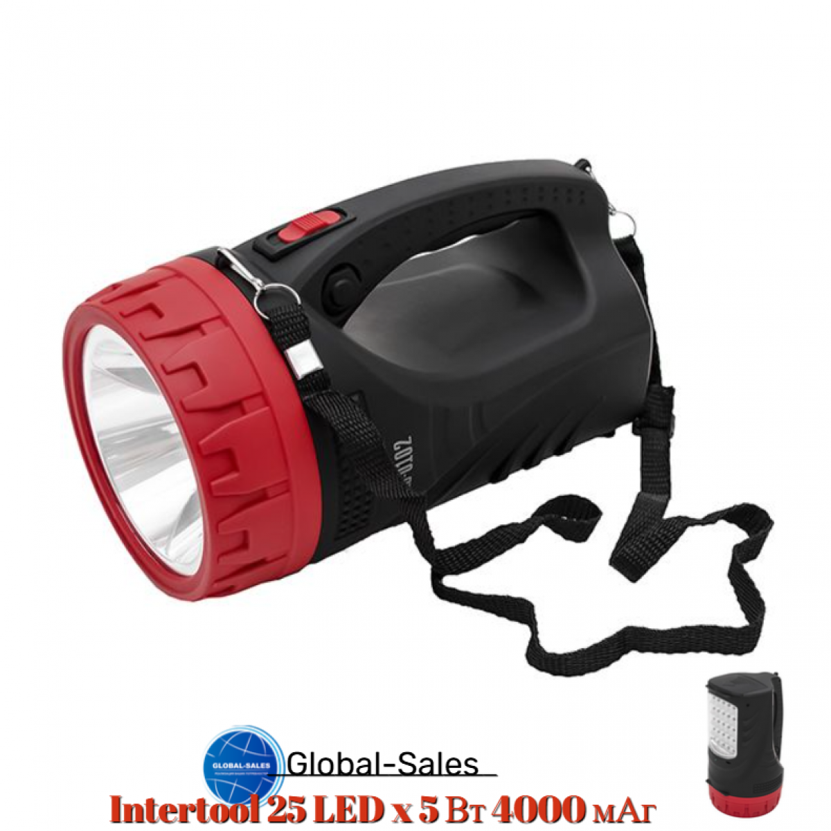 Фонарь аккумуляторный Intertool 25 LED x 5 Вт (LB-0102)