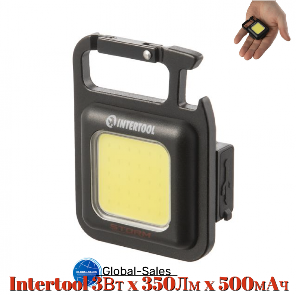 Фонарь брелок Intertool-Storm 3Вт x 350Лм x 500мAч 4 (LB-0160)