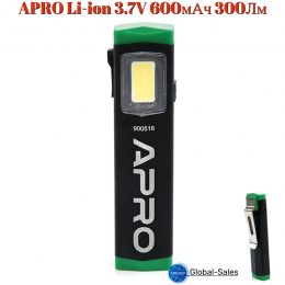 Фонарь магнитный Apro 1COB x 300Лм Li-Ion (900516)