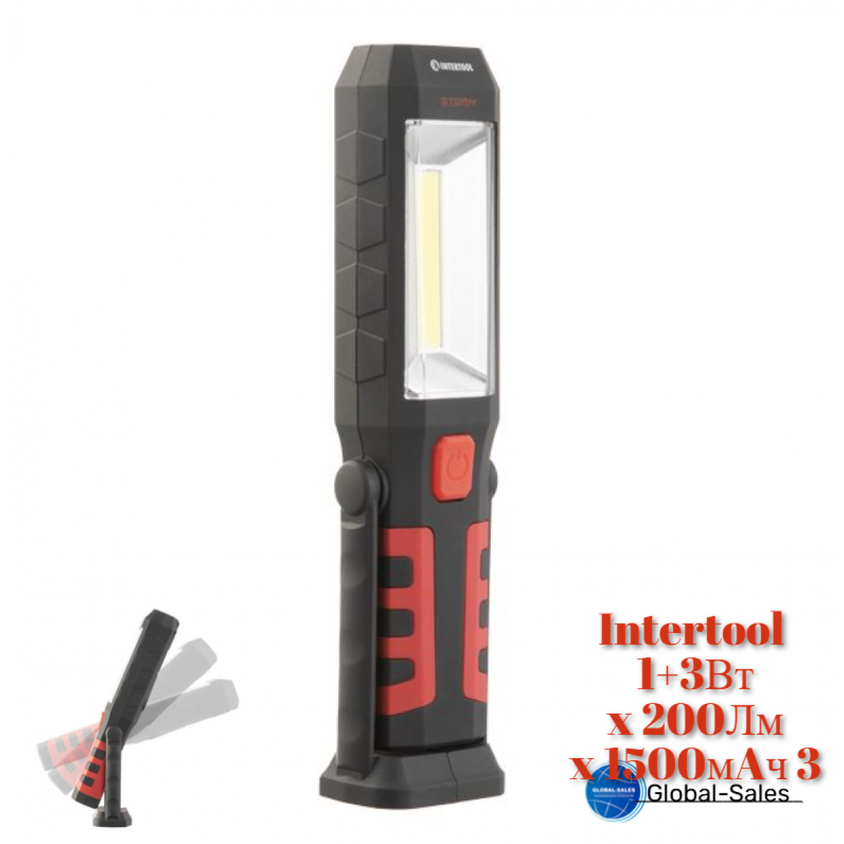 Фонарь магнитный Intertool-Storm 1+3Вт x 200Лм x 1500мAч 3 (LB-0145)