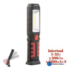 Фонарь магнитный Intertool-Storm 1+3Вт x 200Лм x 1500мAч 3 (LB-0145)